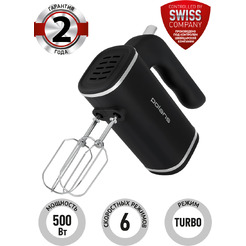 Миксер погружной POLARIS PHM5014 черный