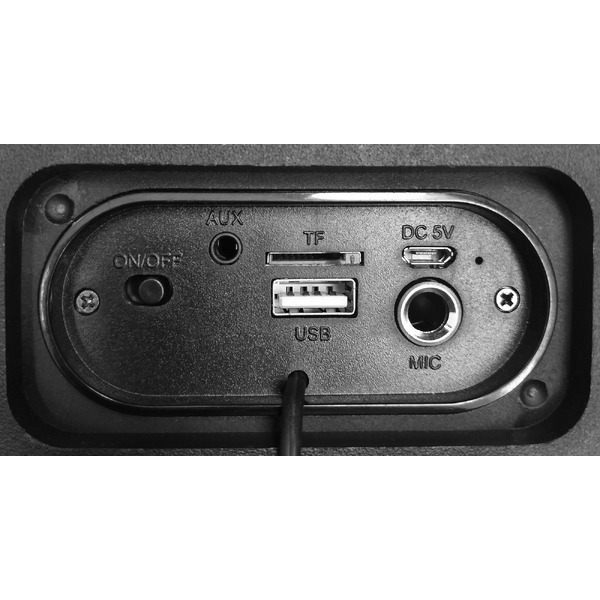 Портативная аудиосистема Soundmax SM-PS5070B