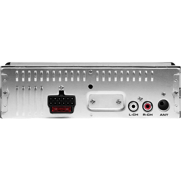 USB-магнитола Урал Молот АРС-МТ 221С