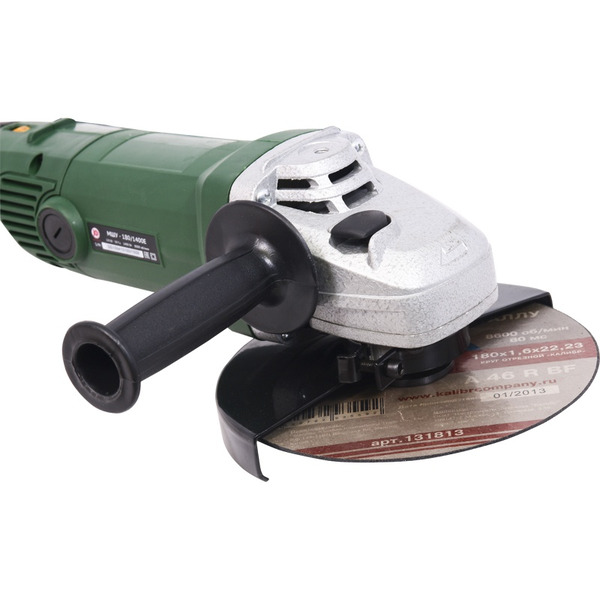 Шлифмашина Калибр МШУ-180/1400Е