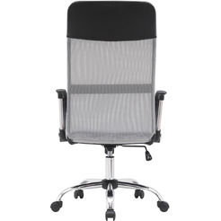 Офисное кресло Byroom Office FYI W-128-G (серый)