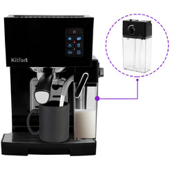 Кофеварка Kitfort KT-743