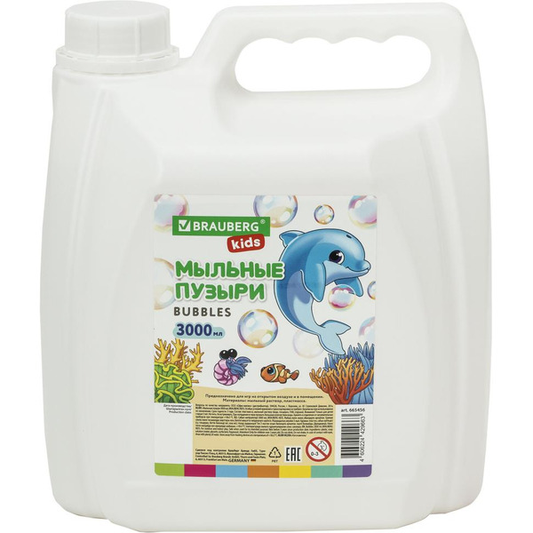 Мыльные пузыри BRAUBERG 665456, 3 л