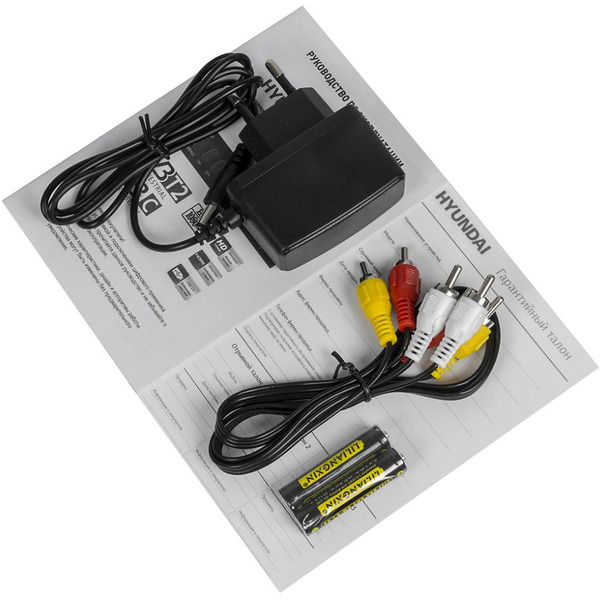 Приемник цифрового ТВ Hyundai H-DVB440