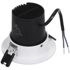 Умный встраиваемый точечный светильник YEELIGHT Mesh Downlight M2 Lite (белый)