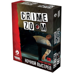 Настольная игра Hobby World 915330 Crime Zoom Ночной выстрел