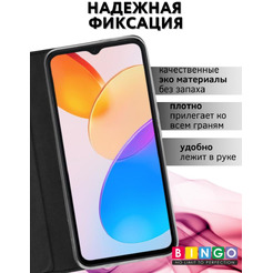 Чехол-книга BINGO Book для HONOR X6/HONOR 70 Lite черный
