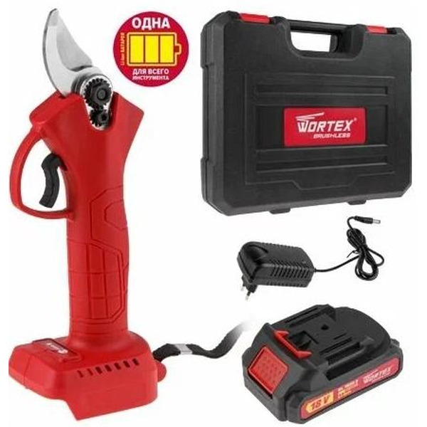 Секатор Wortex CBS 2535 ALL1 329111 (с 1-им АКБ и ЗУ)