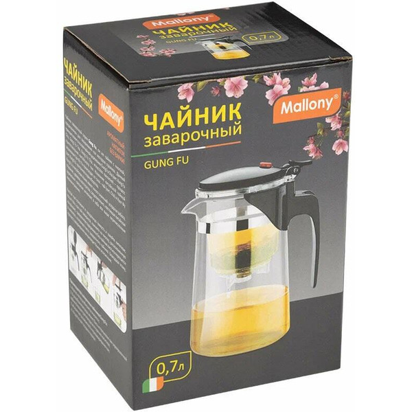 Заварочный чайник Mallony Gung Fu (004533)
