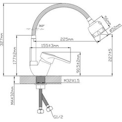 Смеситель Econoce EC0662