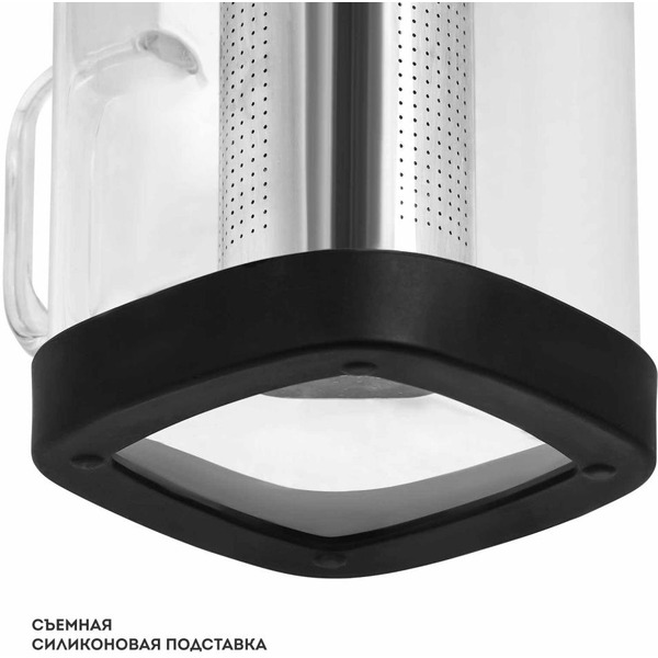 Чайник заварочный Galaxy Line GL 9361 черный