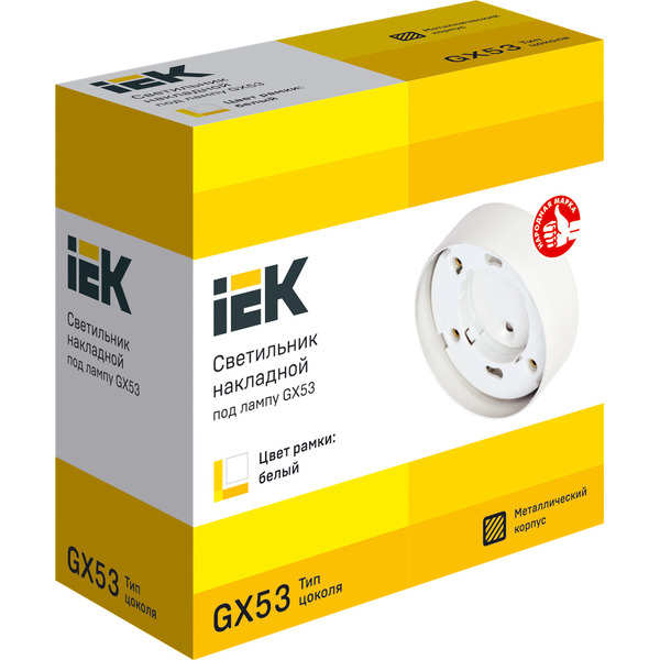 Точечный светильник IEK LUPB0-GX53-1-K01