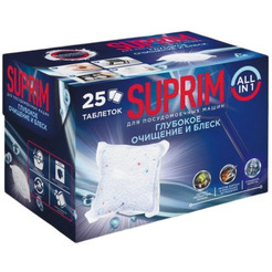 Капсулы для посудомоечной машины SUPRIM All in 1 25 шт