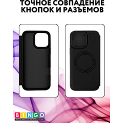 Чехол-книжка Bingo Flip Style для Apple iPhone 15 Pro (черный)