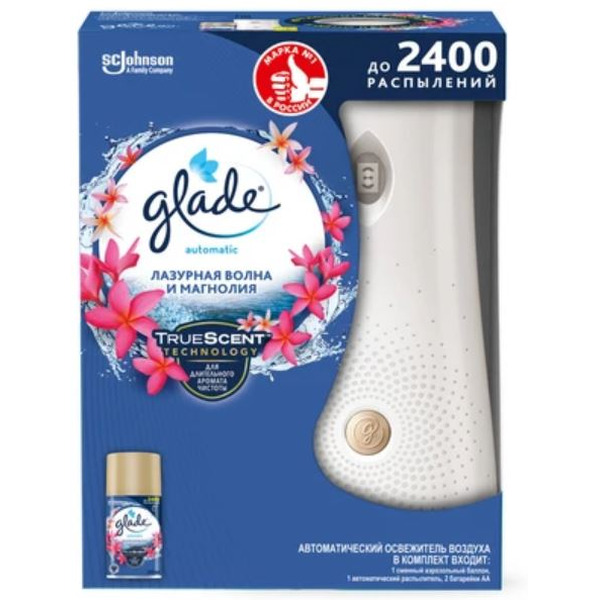 Освежитель воздуха Glade Automatic Лазурная волна и магнолия 269мл 8991162606