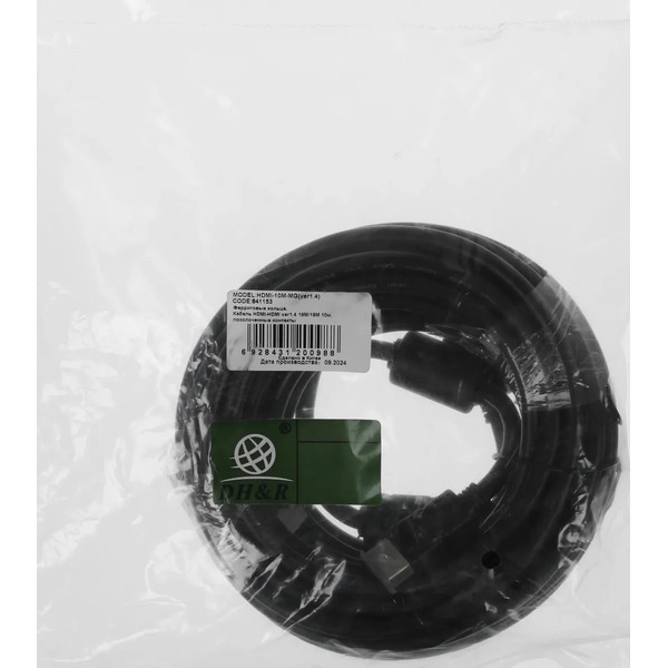 Кабель аудио-видео Ningbo HDMI-10M-MG(VER1.4)