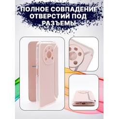 Чехол-книга Bingo Corner для HONOR X9 Розовое золото