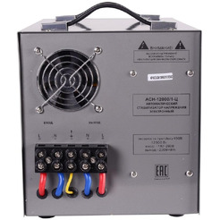 Стабилизатор напряжения Ресанта АСН-12000/1-Ц (63/6/10)