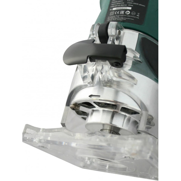 Фрезер Favourite FER 900S