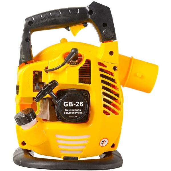 Воздуходувка Huter GB-26 (70/13/14)