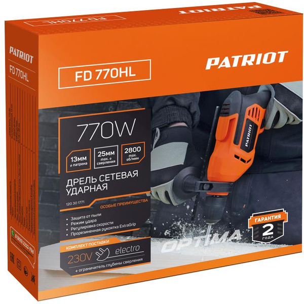 Ударная дрель Patriot FD 770HL
