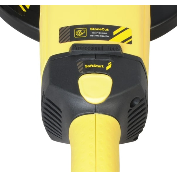 Угловая шлифмашина Hanskonner HAG24230ECH