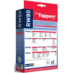 Комплект одноразовых мешков Topperr RW80