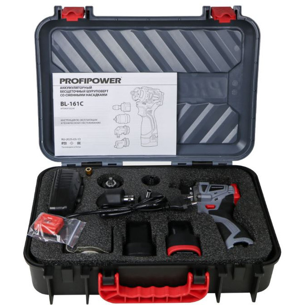 Дрель-шуруповерт ProfiPower BL-161C (E0249)