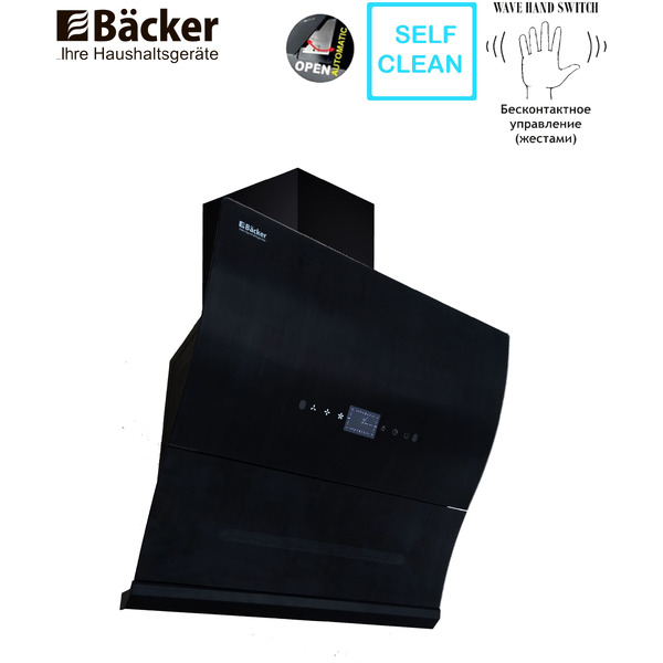 Вытяжка BACKER AH60E-WAV200 MC GLASS (черный)