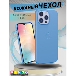 Бампер Bingo Leather для APPLE iPhone 11 Pro Голубой