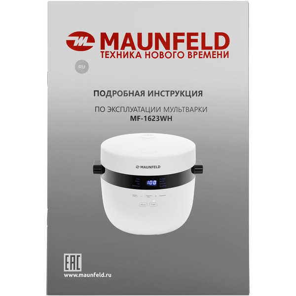 Мультиварка MAUNFELD MF-1623WH