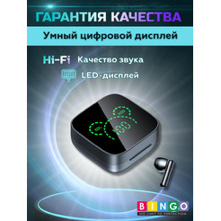 Наушники Bingo K60 (черный)