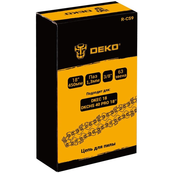 Цепь для пилы Deko R-CS9 080-2041