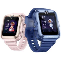 Детские часы HUAWEI Watch KIDS 4 Pro Pink (ASN-AL10)