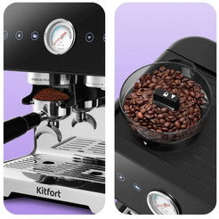 Кофемашина Kitfort КТ-7577