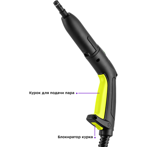 Пароочиститель Kitfort KT-9104-2