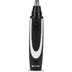 Триммер VITEK VT-2515W