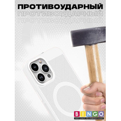 Бампер Bingo Breathable Magnetic для APPLE iPhone 16 Pro Белый