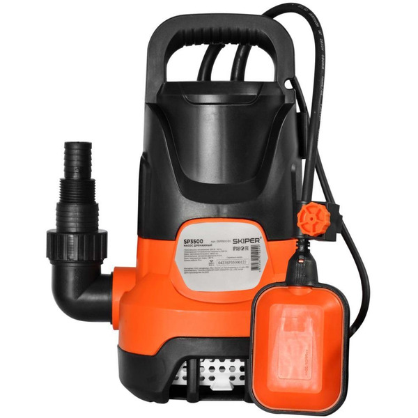 Насос погружной Skiper SP3500 2-в-1