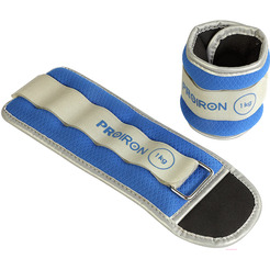 Утяжелители для рук и ног PROIRON УТ210 (2 шт. по 1 кг)