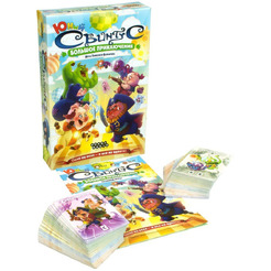 Настольная игра Hobby World Юный Свинтус. Большое приключение