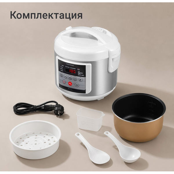 Мультиварка РЕДМОНД MC103 (белый)