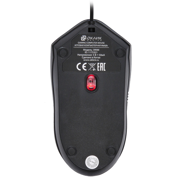 Мышь Oklick 399M STIGMA