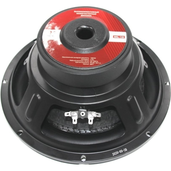 Головка сабвуфера MRM ML-10