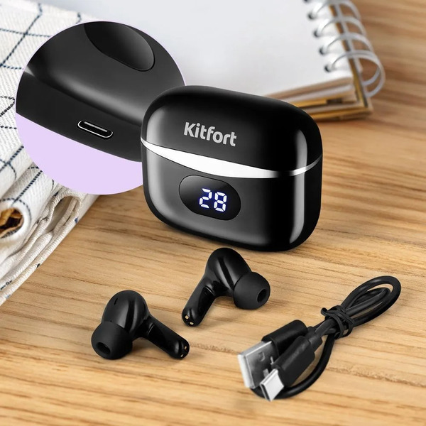 Наушники Kitfort KT-3722