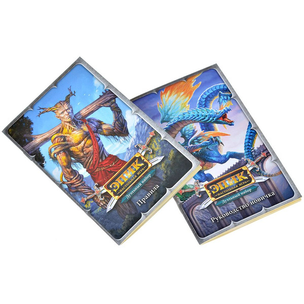 Настольная игра Hobby World 915652 Эпик Дуэльный набор