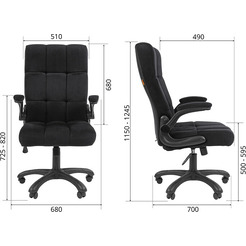 Кресло офисное Chairman Home 444 (Т-84 черный)