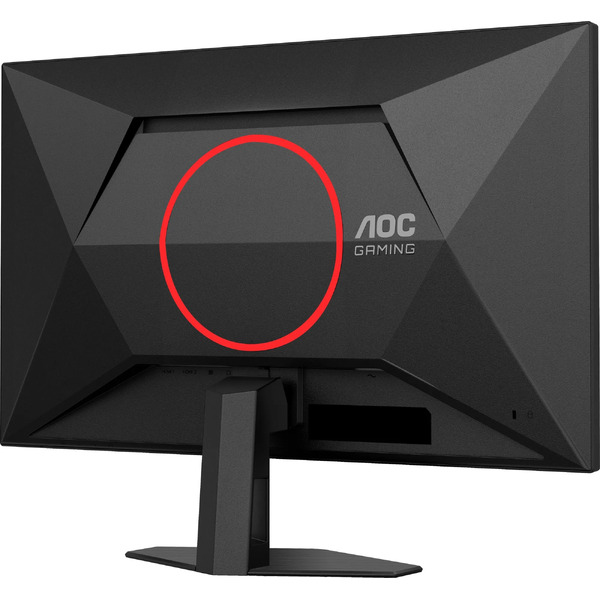 Монитор AOC 27G4HRE