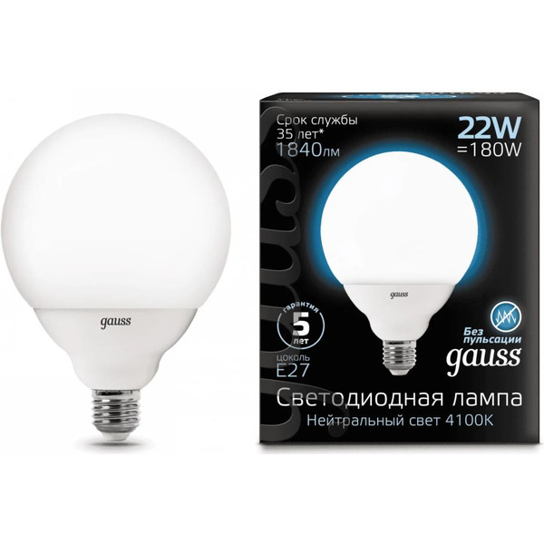 Лампа Gauss LED G125 E27 22W 4100K 105102222