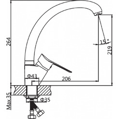 Смеситель для кухни AV Engineering AVLAW4-A589-635